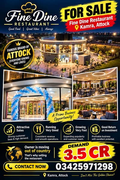 Running Restaurant for Sale – Kamra Attock