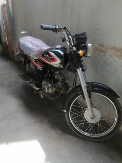 super star 2025 model