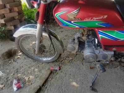 bike sale