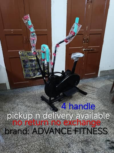 treadmill and cycling machine