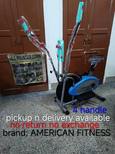 treadmill and cycling machine