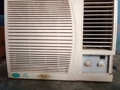 Child cooling hy.