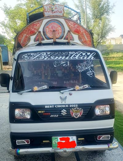 suzuki ravi