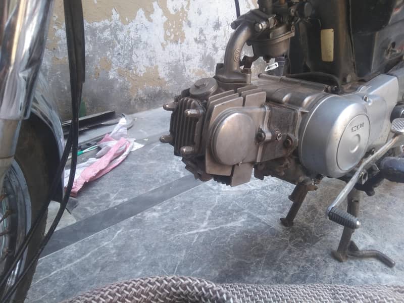 Cd 70 2017 model 1