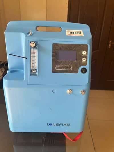 LONGFIAN OXYGENATOR LIKE A BRAND NEW