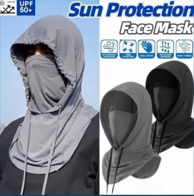 Sun Protection Face Mask