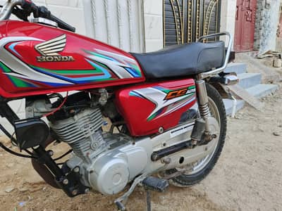 Honda 125 2023