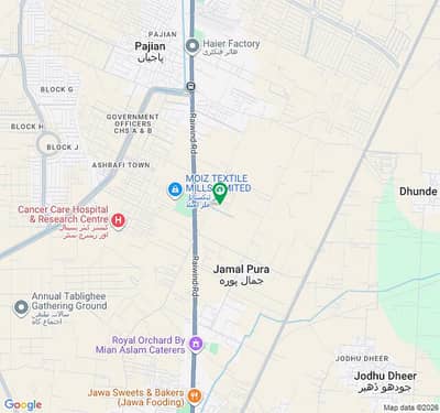3 Marla Residential Plot For Sale
