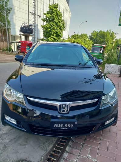 Honda Rebon VTi Oriel Prosmatec 2010