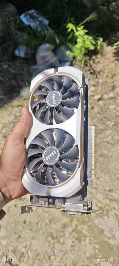 MSI GPU Gaming GTX 960 4GB