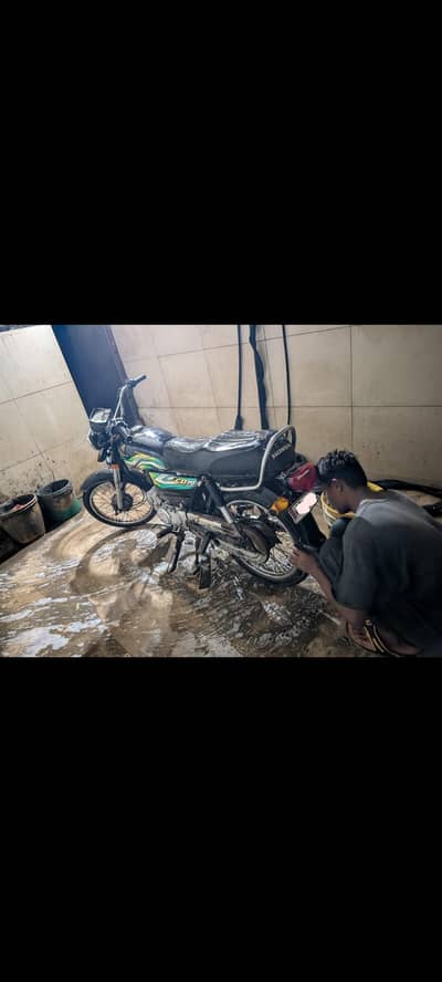 Honda CD  70