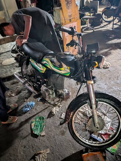 Honda CD  70