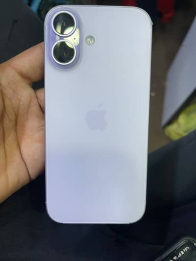 Apple iPhone 17