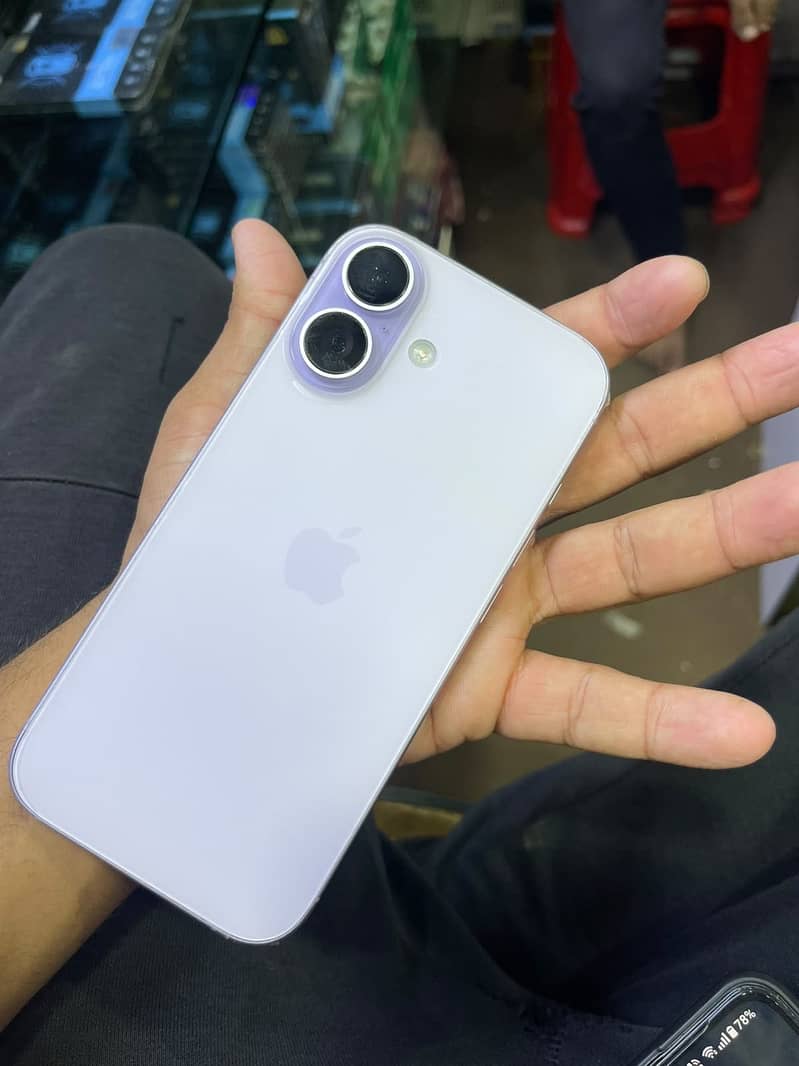 Apple iPhone 17 2