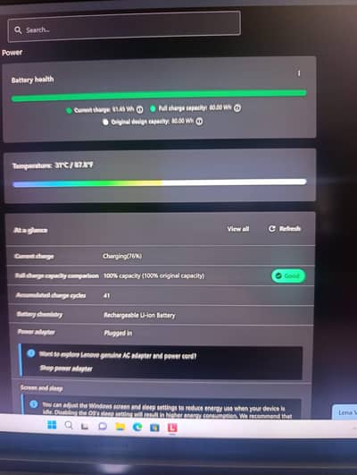 LENOVO LEGION 5 RTX 4060
