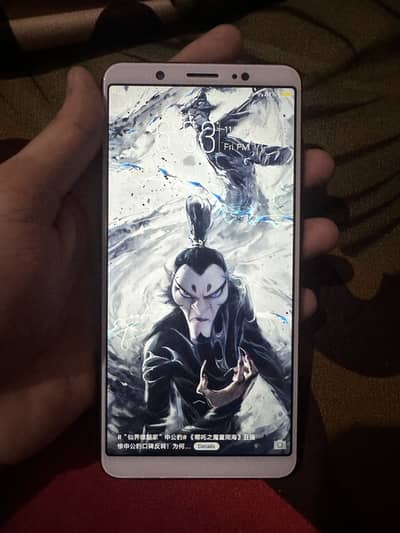 Vivo Y75