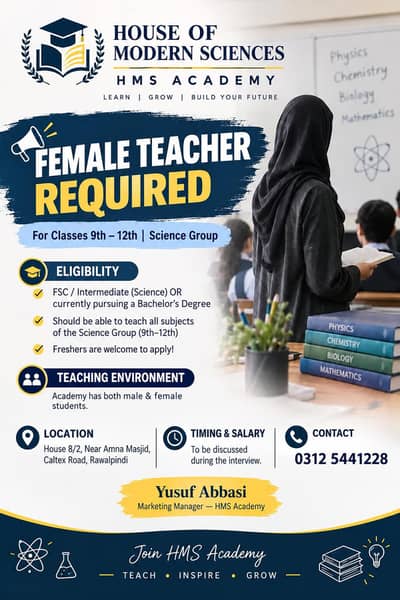 Female Teacher Required