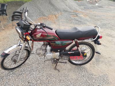 Honda CD 70 for sale