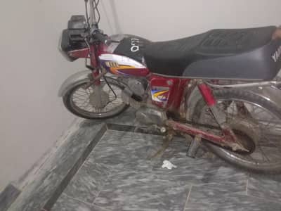 yamaha royal 100