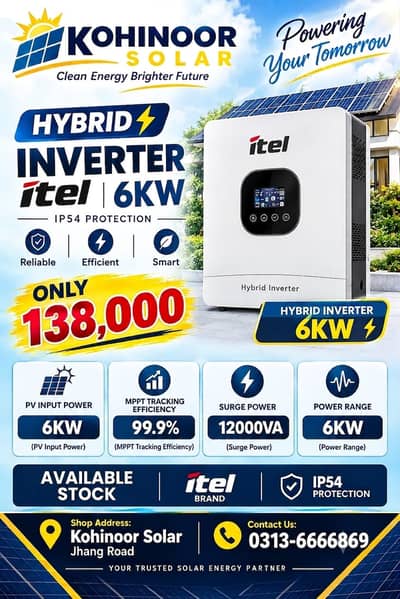 itel inverter 6kw /solar inverter/krypton /solar panels /12000 VA