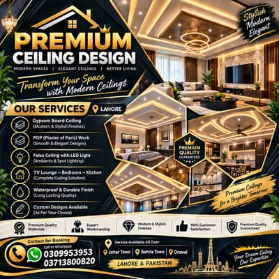 Celling/False Celling (Gypsum/POP) PVC Wall Panel