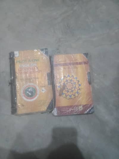 pilot a. one English grammar and composition 9th class