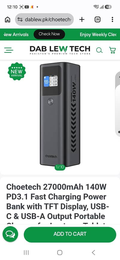 Choetech power bank