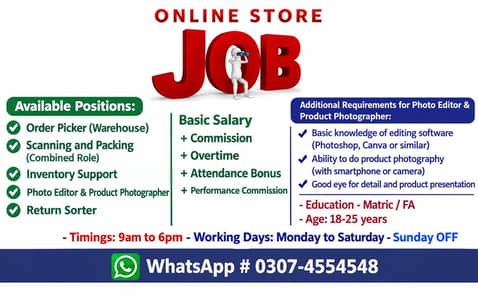 ONLINE STORE - MULTIPLE JOB VACANCIES | IMMEDIATE HIRING