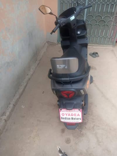 electric bike