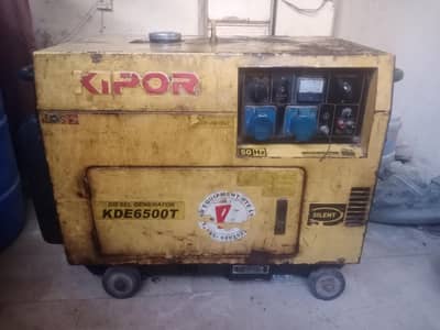kipoor diesel knopy