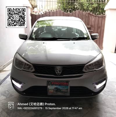Proton Saga ACE 1.3L A/T First Owner Family Used