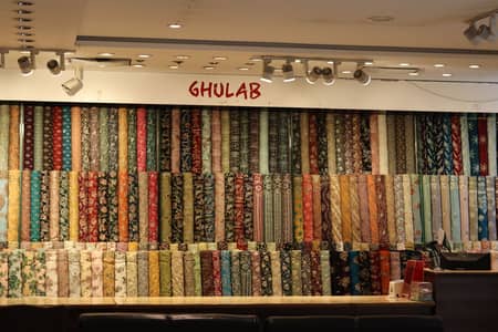 Salesperson required