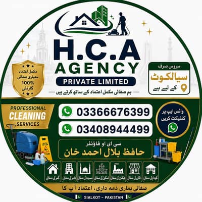 Sialkot cleaning service
