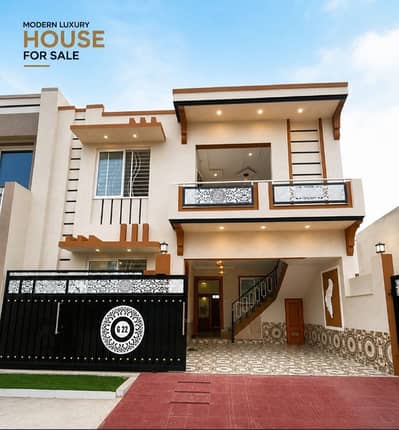 A House Of 5 Marla In Airport Housing Society