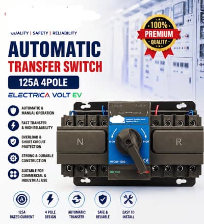 Tomza ATS 125 Amp 2 pole And 4 Pole