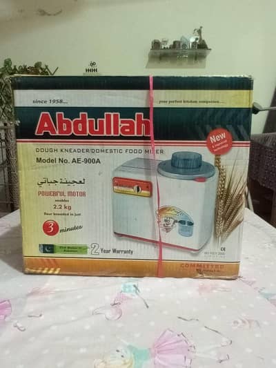 Dough Kneader / Domestic Food Mixer