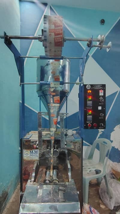 ice lolly machine full automatic
