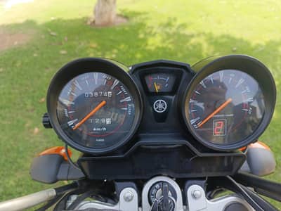 Yamaha YBR 125 | Slightly Used | Non-Accidental