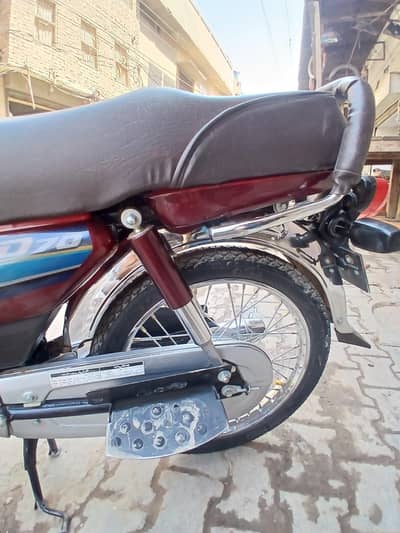 Honda CD 70 Model 2026