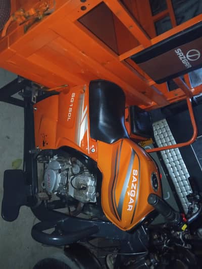 Sazgar 2024 150cc complete file