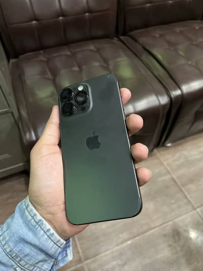 15 pro max