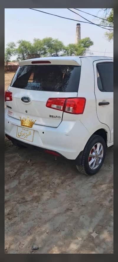 United Bravo 2019 totally janvan 03026696393