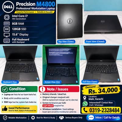 Dell Precision M4800 Core i7 Laptop 8GB RAM 128GB SSD