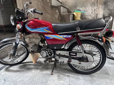 Honda CD 70 2008 Model for Sale
