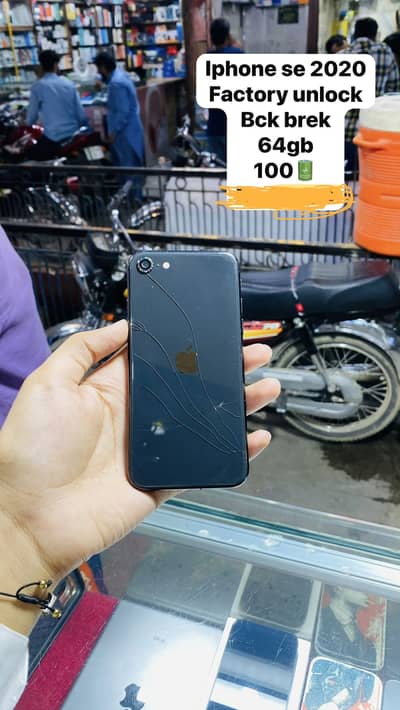 Apple iPhone SE