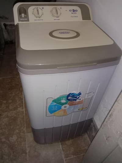 washing machine