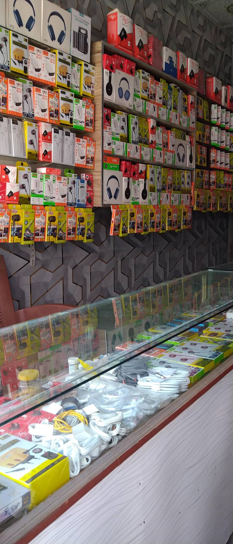 Mobile shop 1