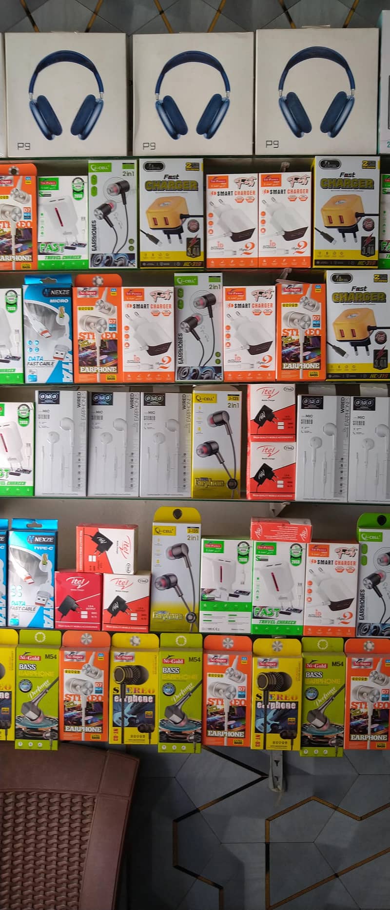 Mobile shop 8