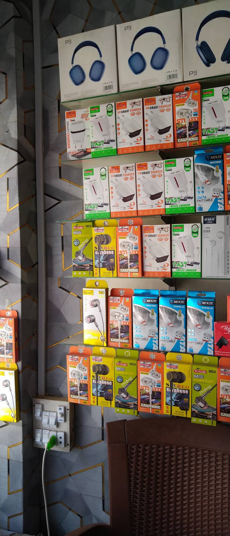 Mobile shop 9