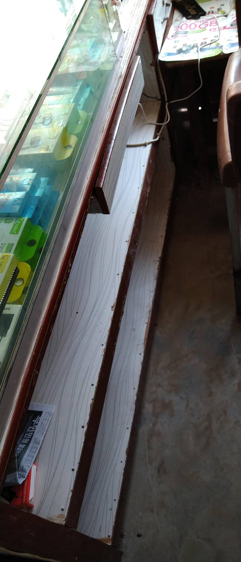 Mobile shop 17
